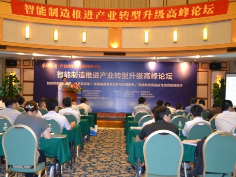 從順威說起: 1人操控8臺機？高端裝備詮釋智能工業(yè)