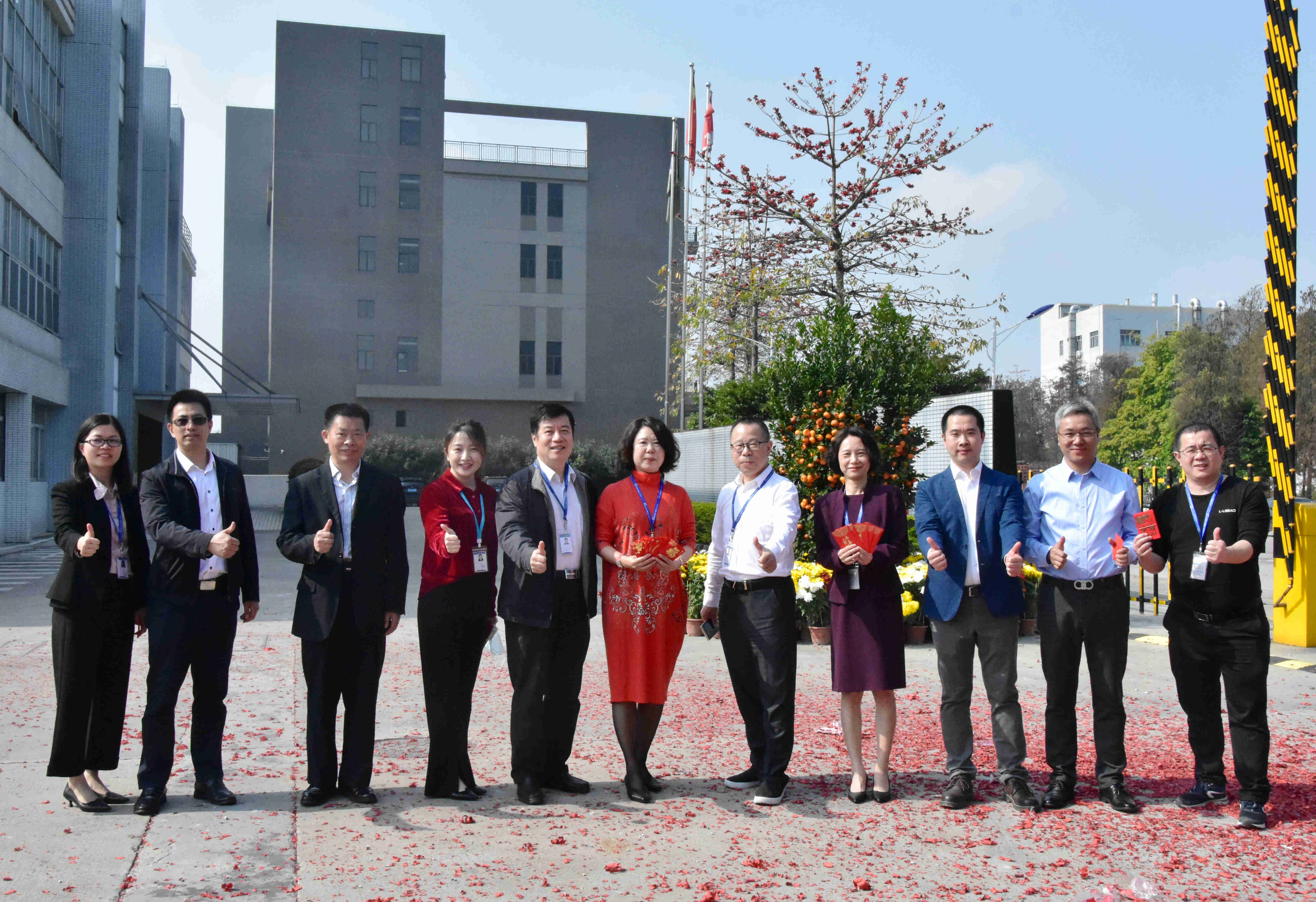 開工大吉|金牛奮蹄，順威股份開啟新征程！