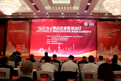 順威股份榮登2021年佛山制造業(yè)100強榜單！