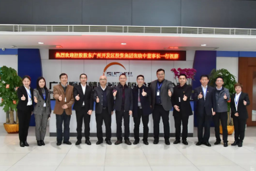 新元肇始，開發(fā)區(qū)投資集團(tuán)領(lǐng)導(dǎo)班子一行視察順威股份