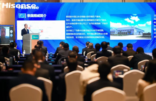 融合創(chuàng)新，全球共贏！順威股份榮獲海信集團(tuán) “海外開拓獎(jiǎng)”