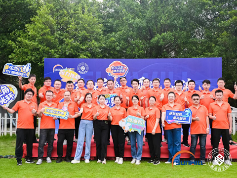 逐夢(mèng)起航 乘風(fēng)破浪 | 順威商學(xué)院第四屆干部班?啟航班順利畢業(yè)！